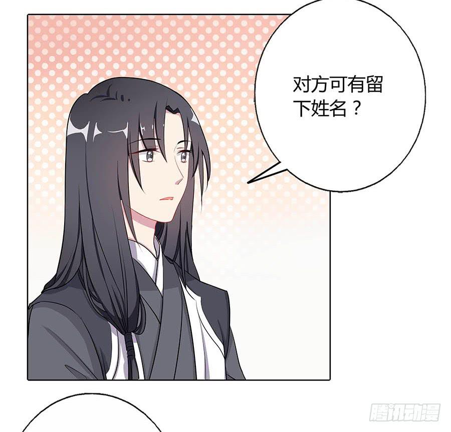 019青楼调情7