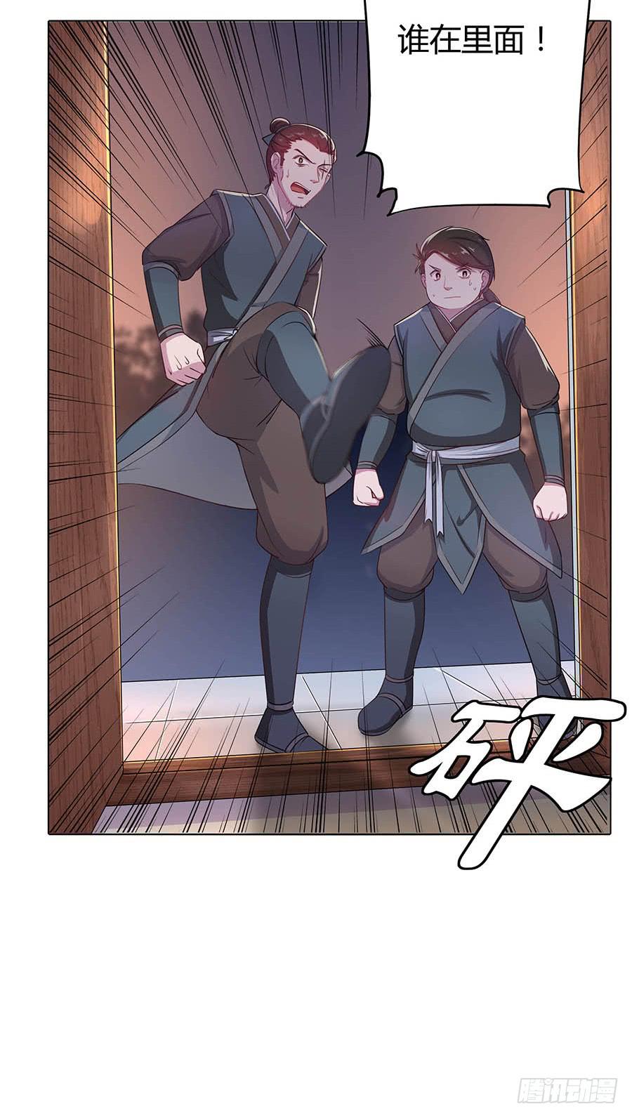 019青楼调情70