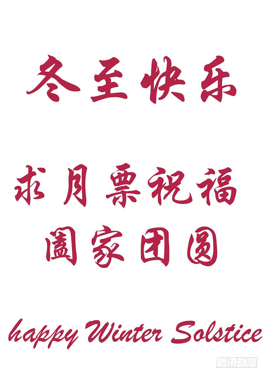 019青楼调情74