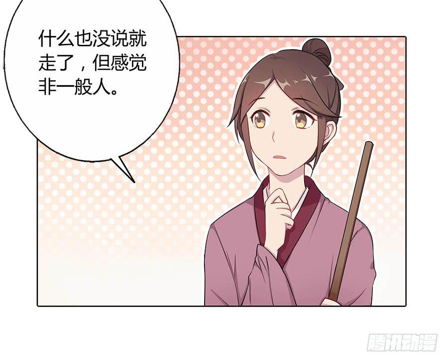 019青楼调情8