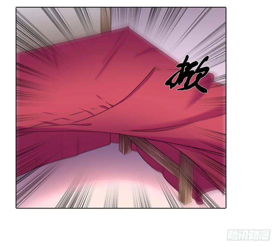 020血光之灾12