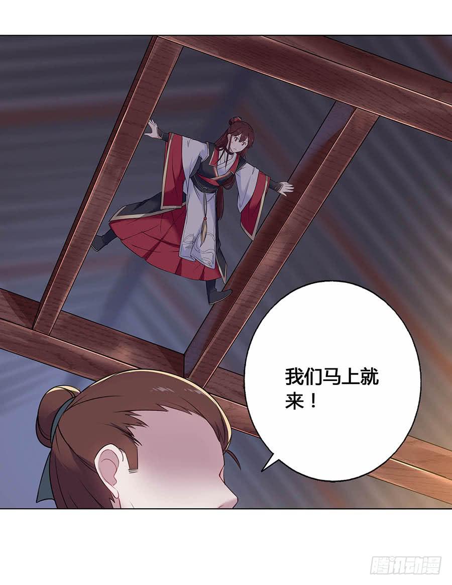 020血光之灾14