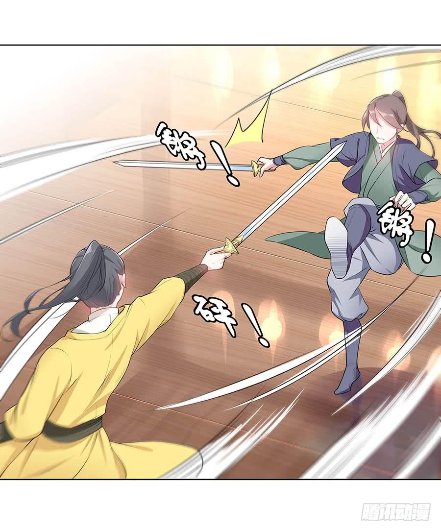 020血光之灾2
