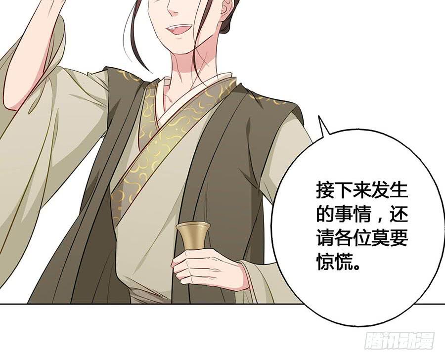 020血光之灾20