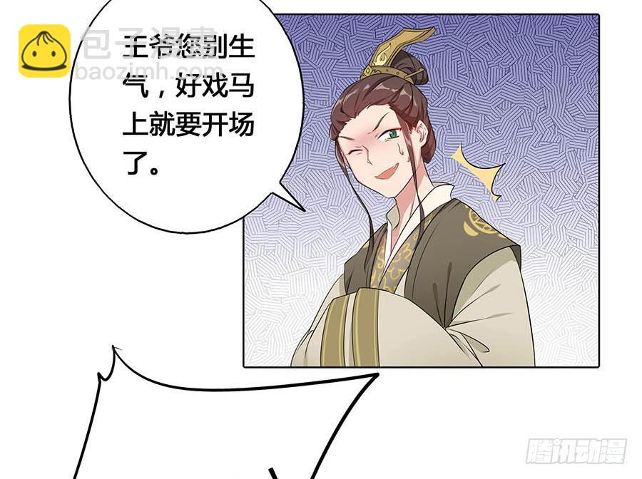 020血光之灾25
