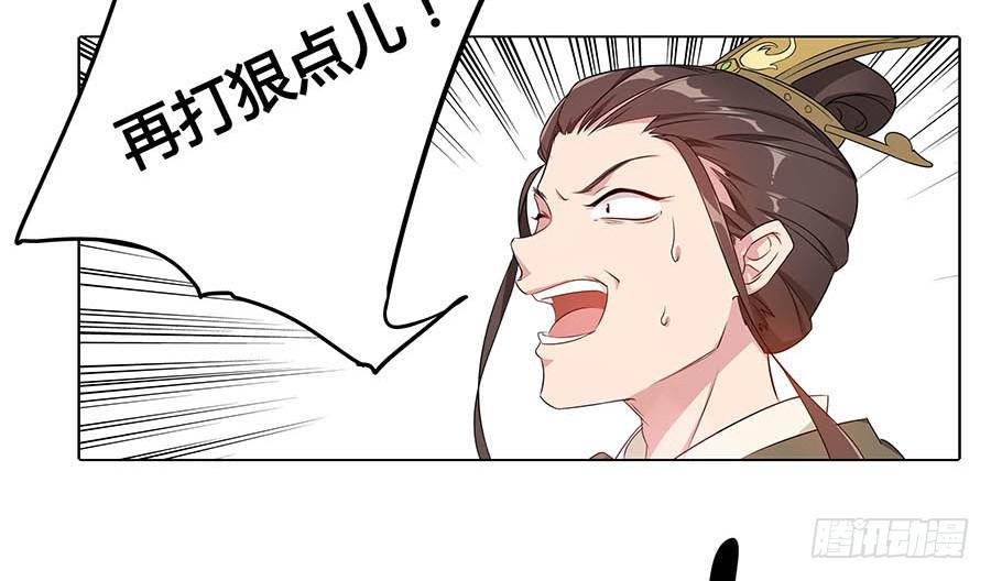 020血光之灾26