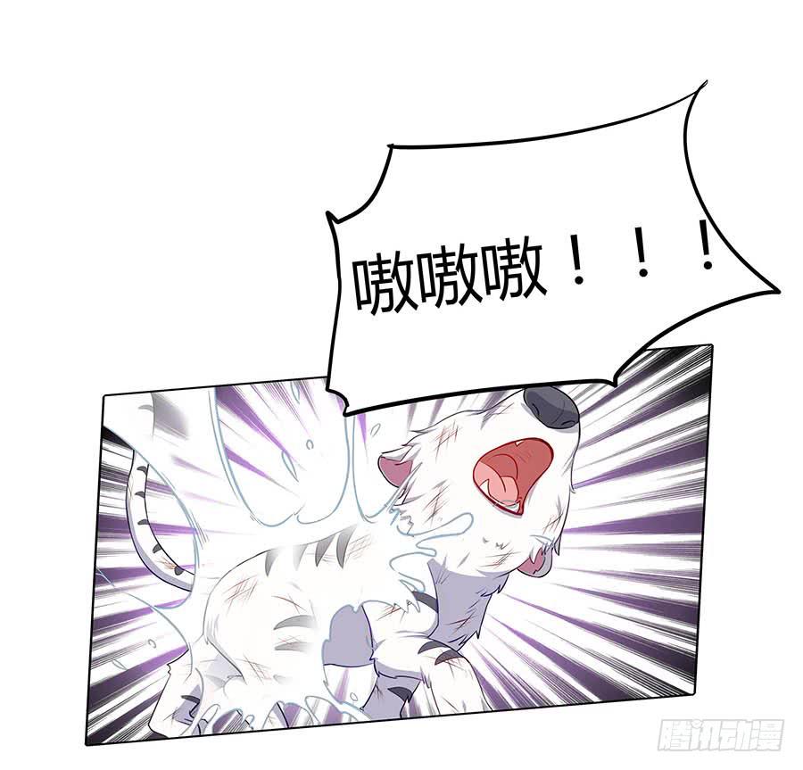 020血光之灾28