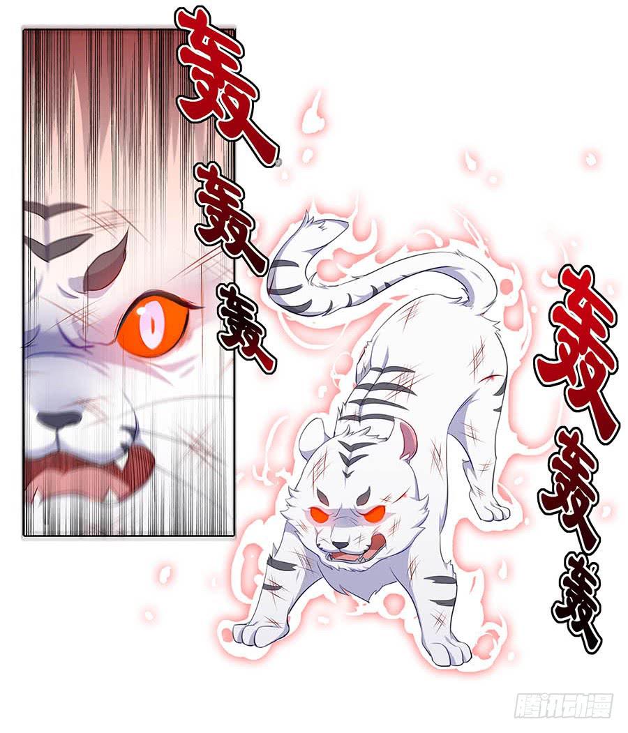 020血光之灾36