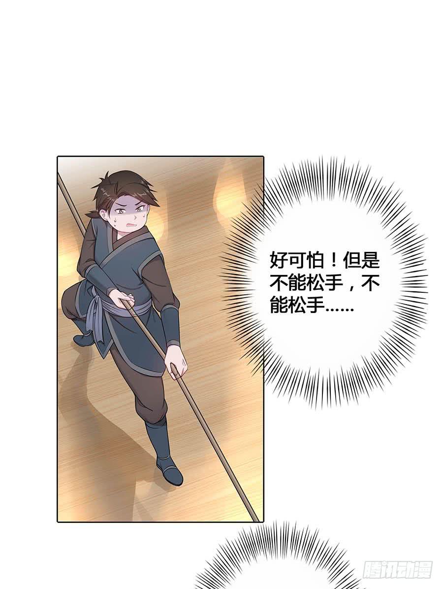 020血光之灾46
