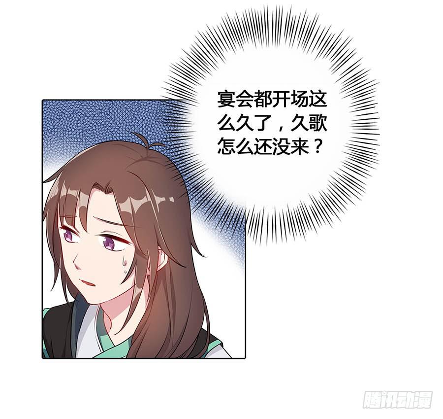020血光之灾5