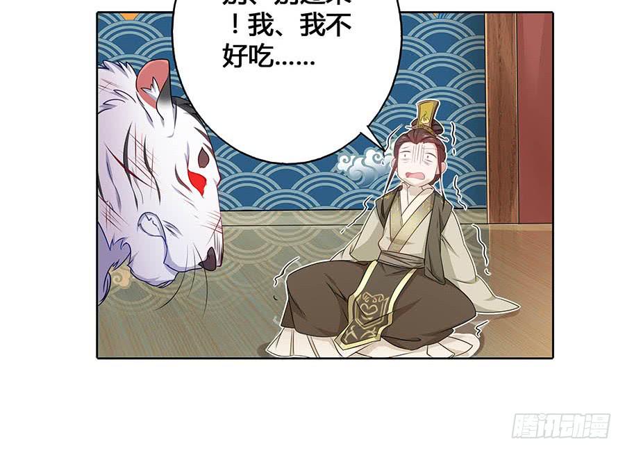 020血光之灾55