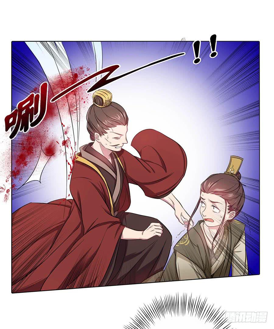 020血光之灾57