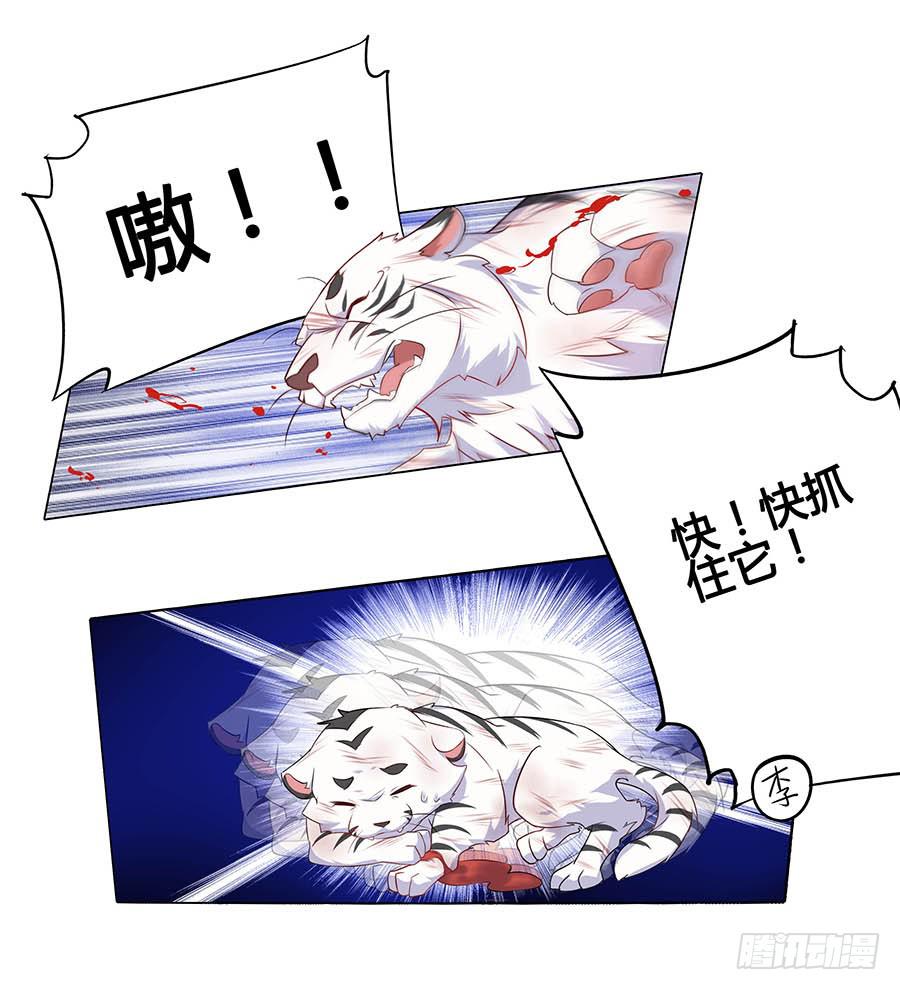 020血光之灾60