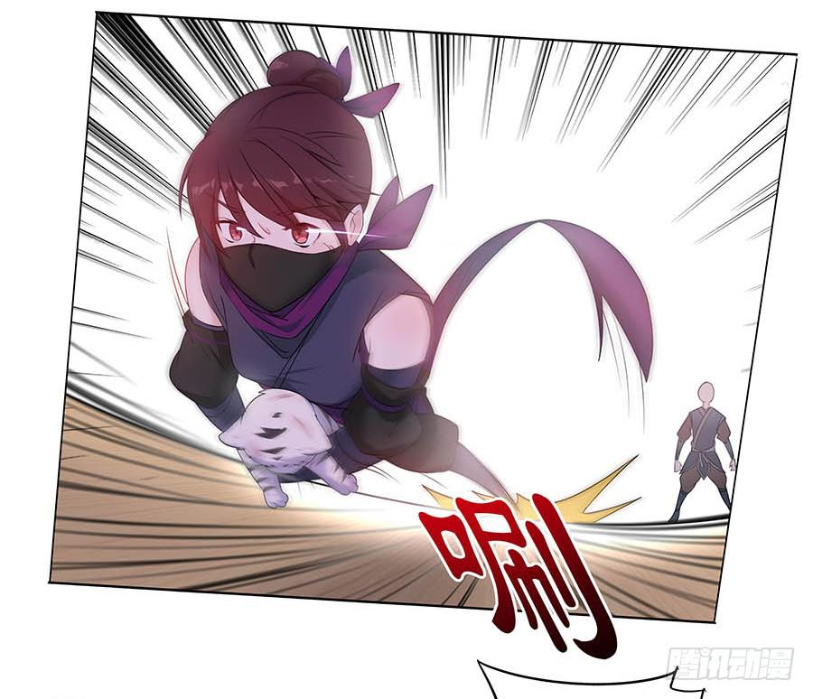 020血光之灾61