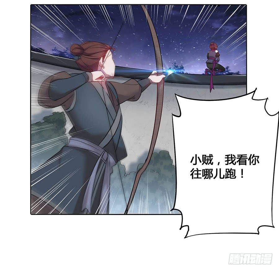020血光之灾63