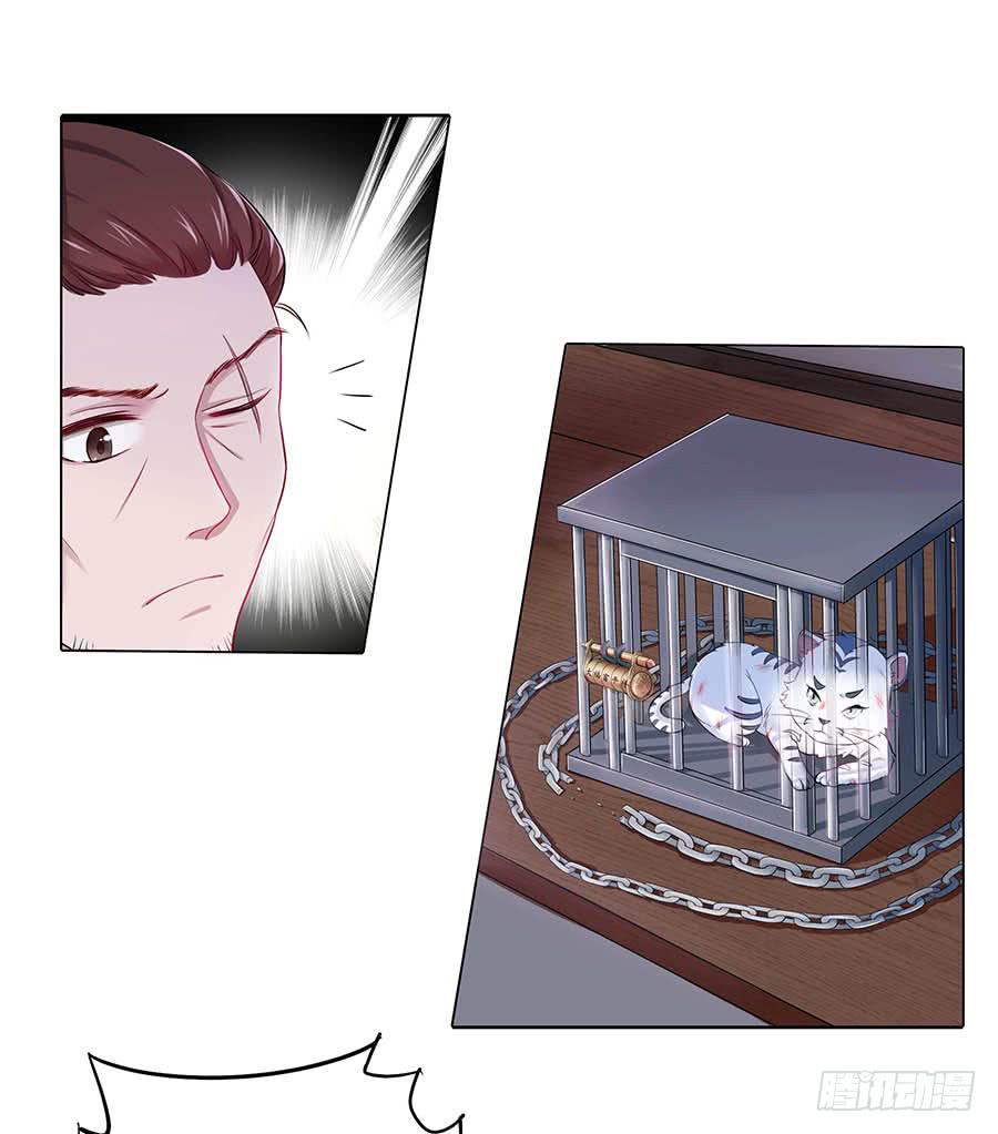 020血光之灾8