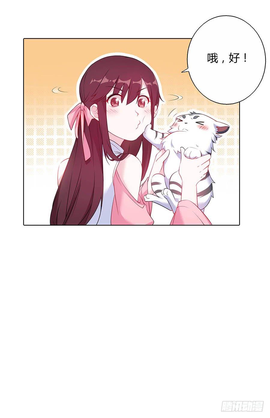022怪人怪事10