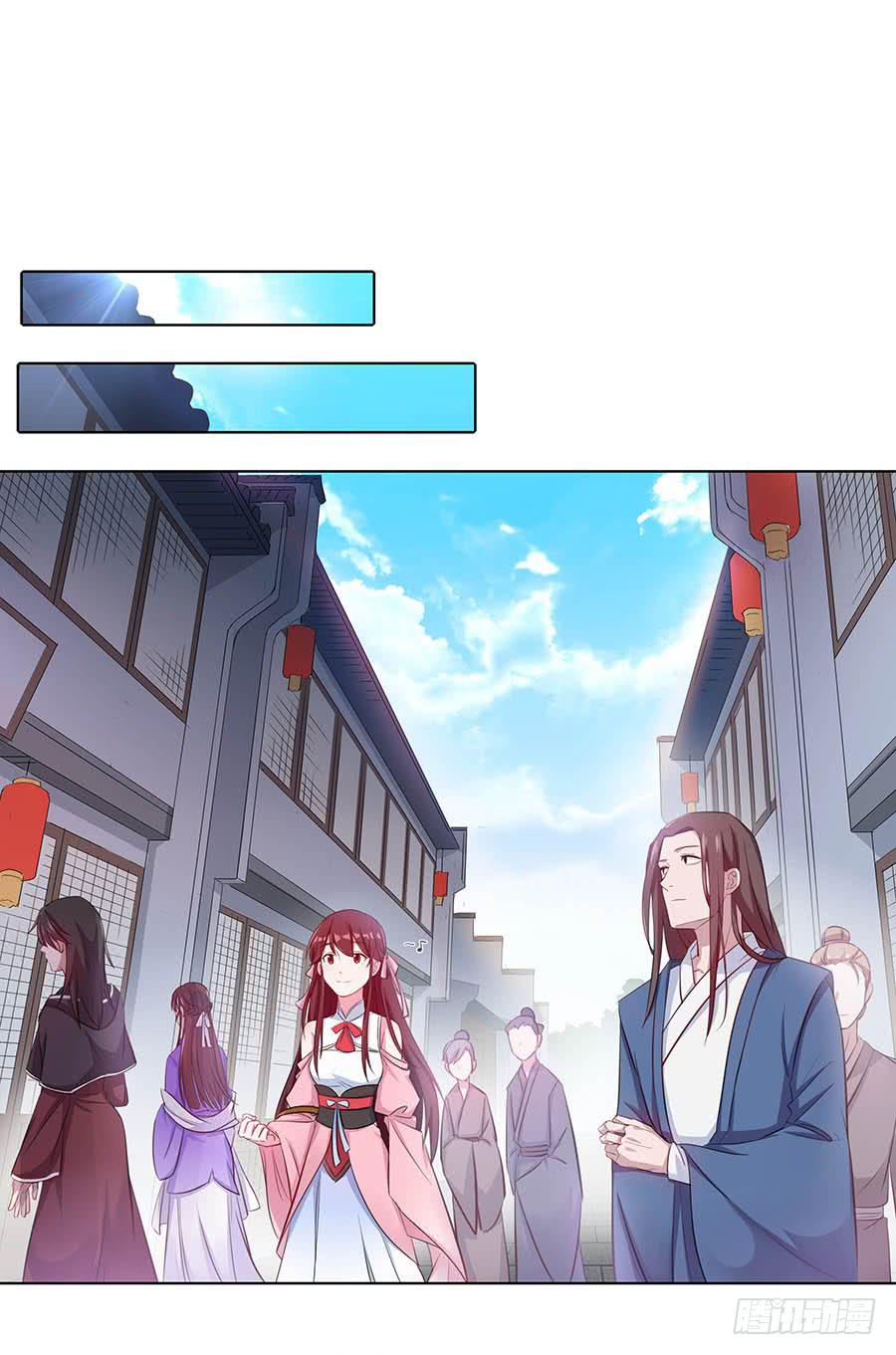 022怪人怪事11