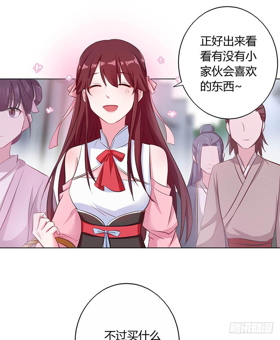 022怪人怪事12