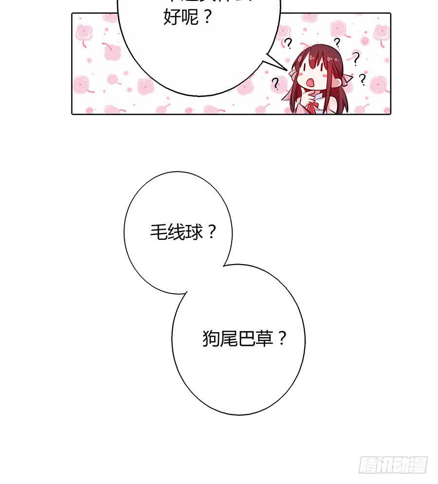 022怪人怪事13
