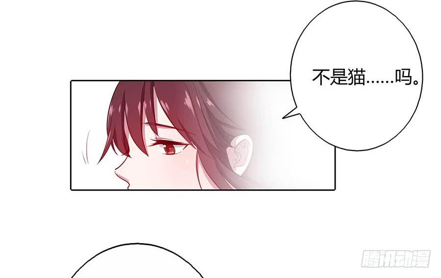 022怪人怪事16