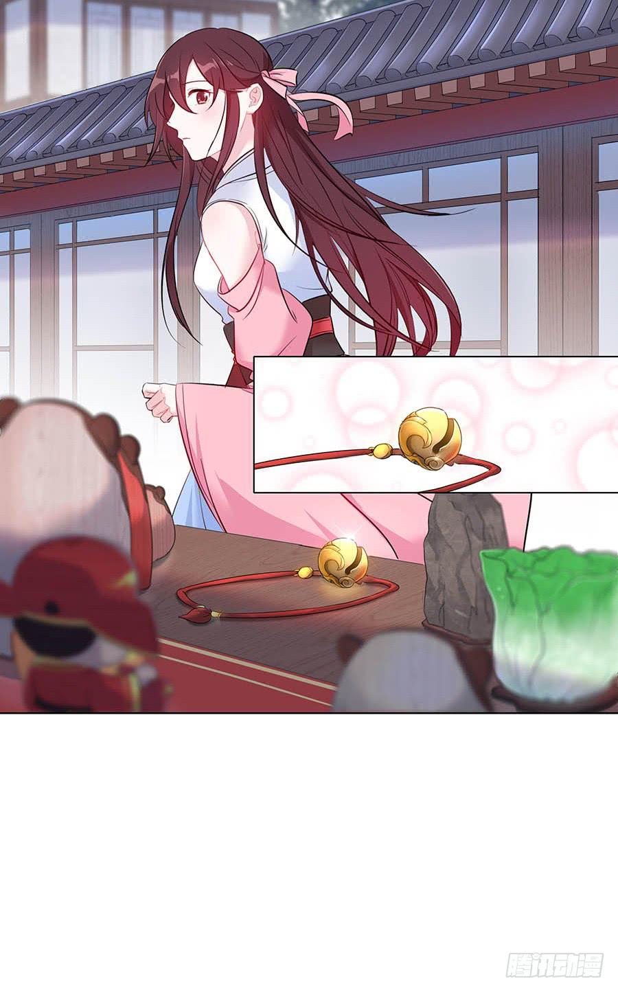 022怪人怪事20