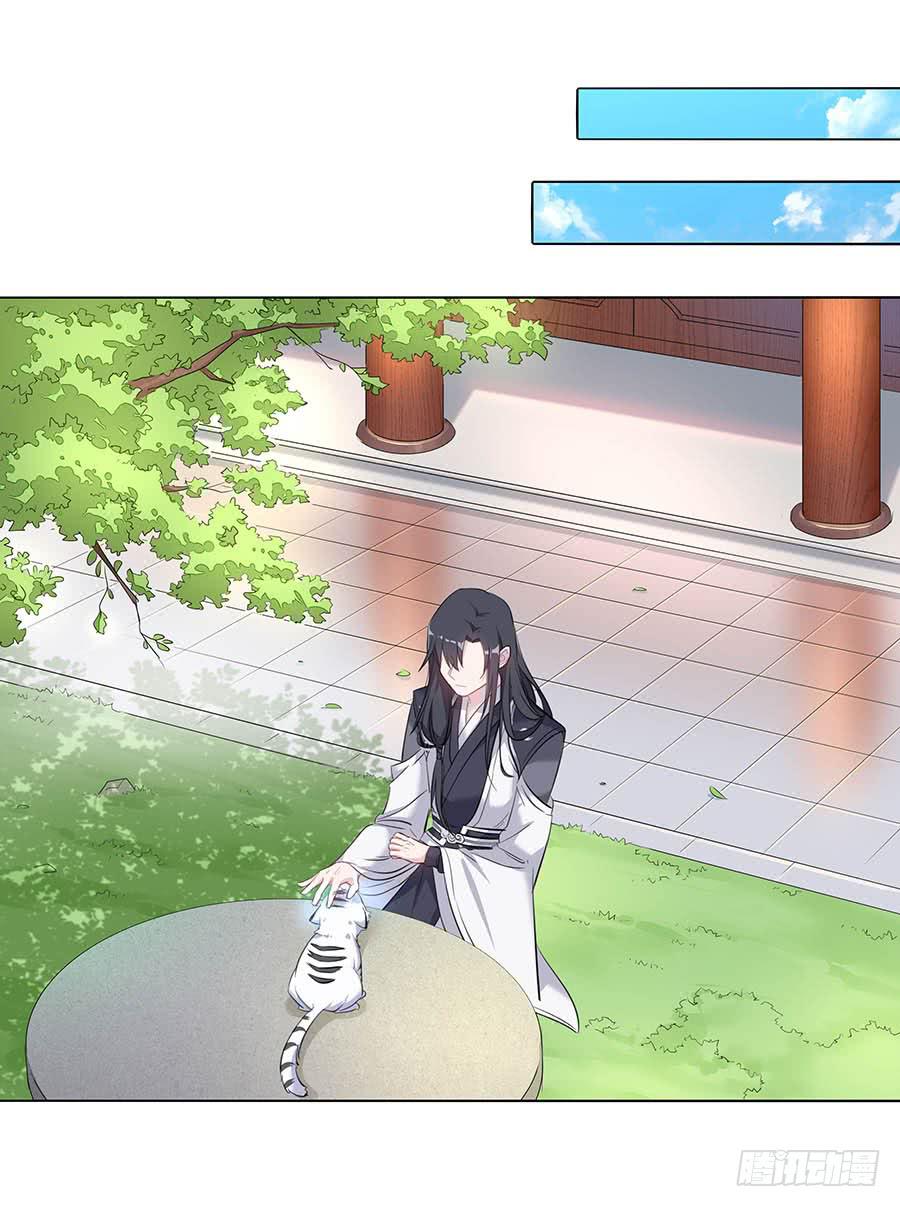 022怪人怪事21