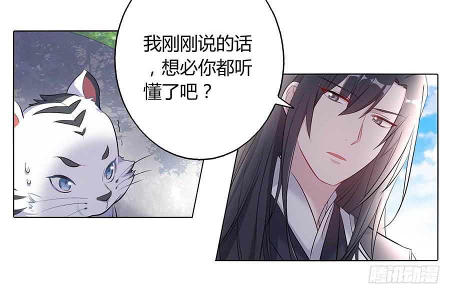 022怪人怪事23