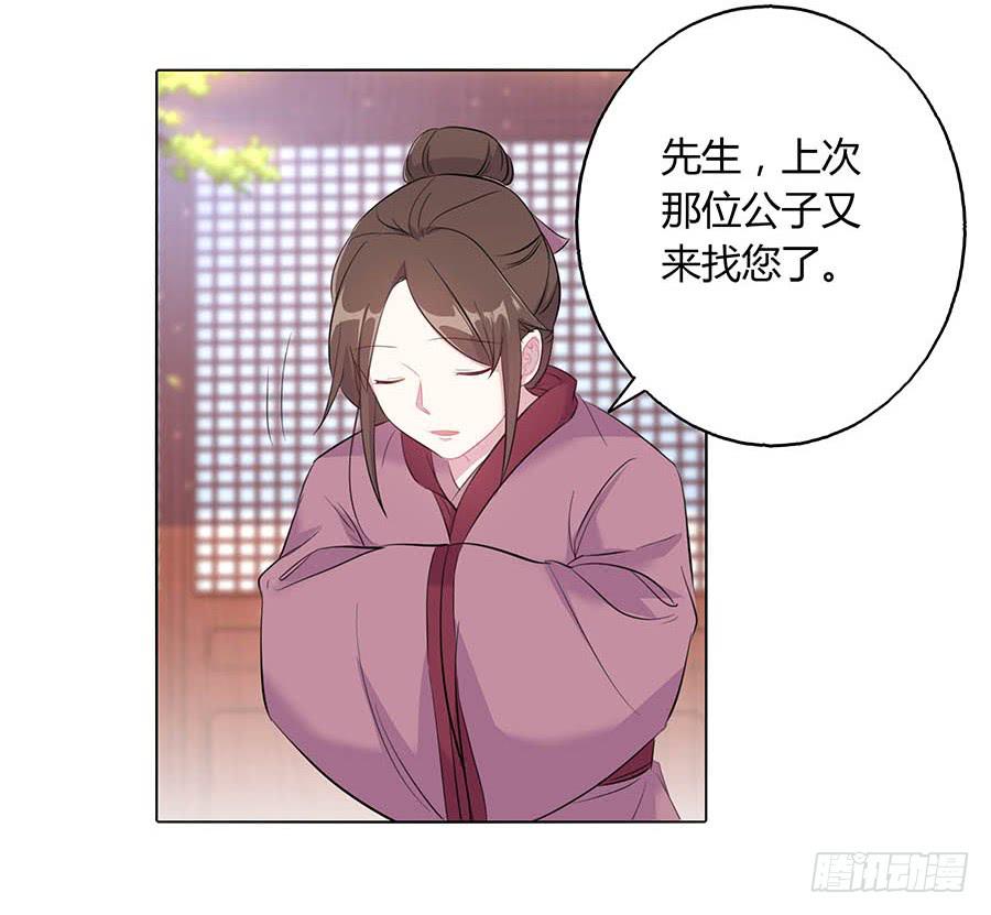 022怪人怪事24