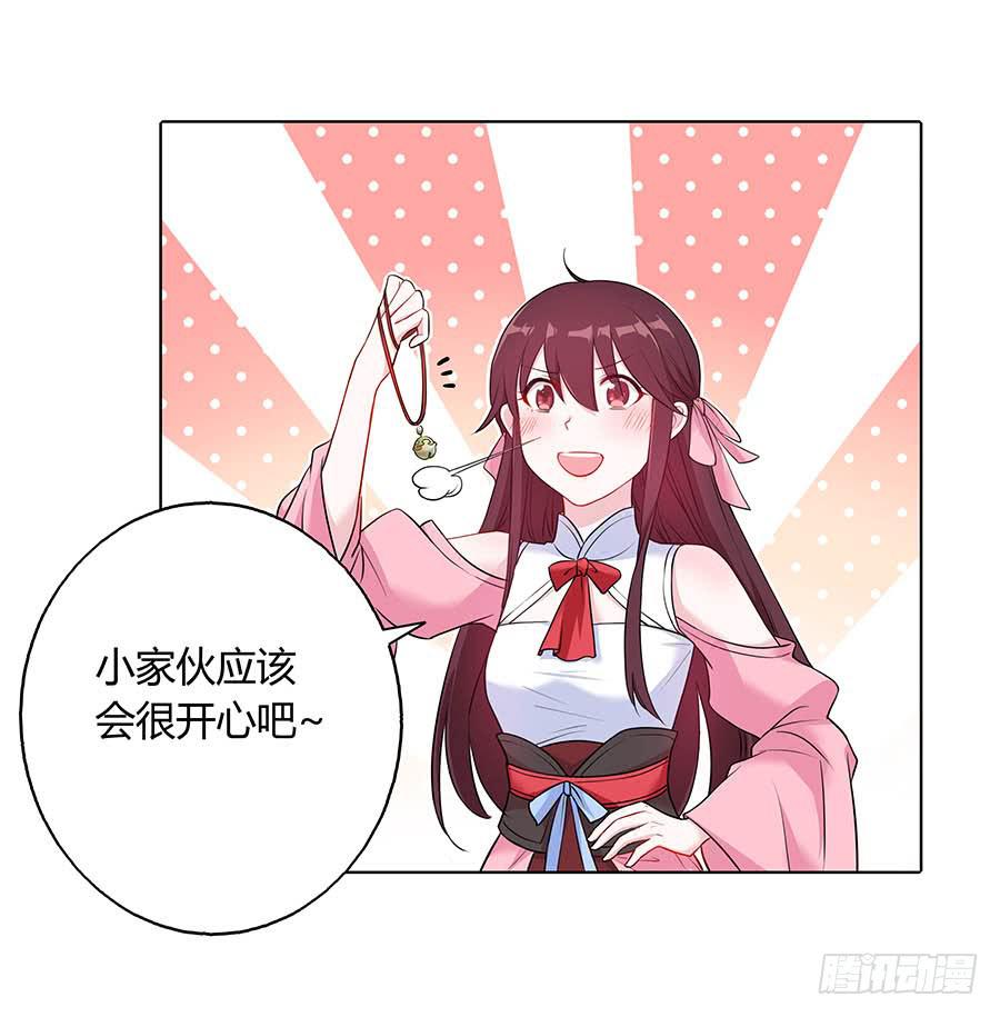 022怪人怪事28