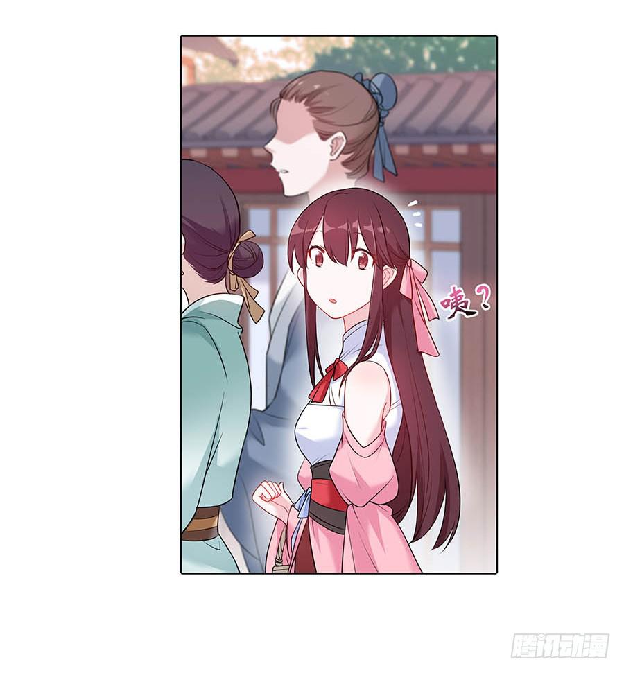 022怪人怪事30