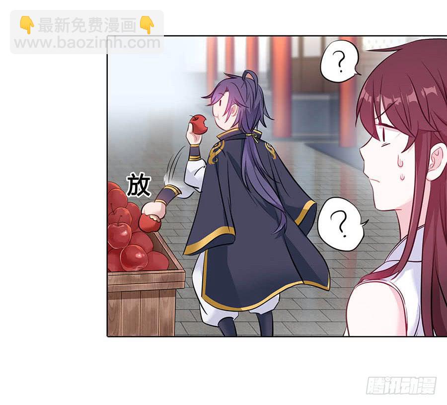 022怪人怪事32