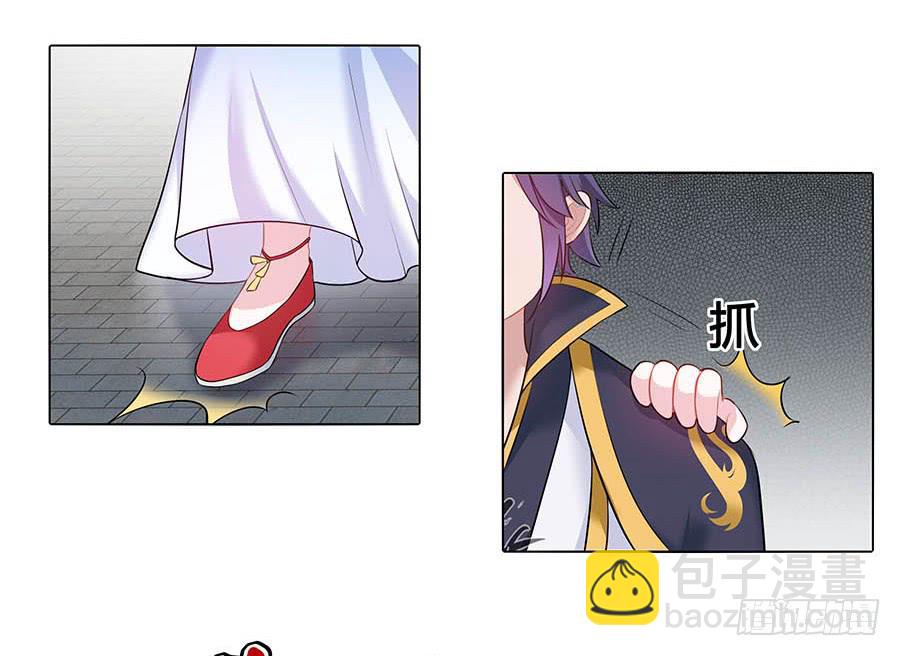 022怪人怪事35