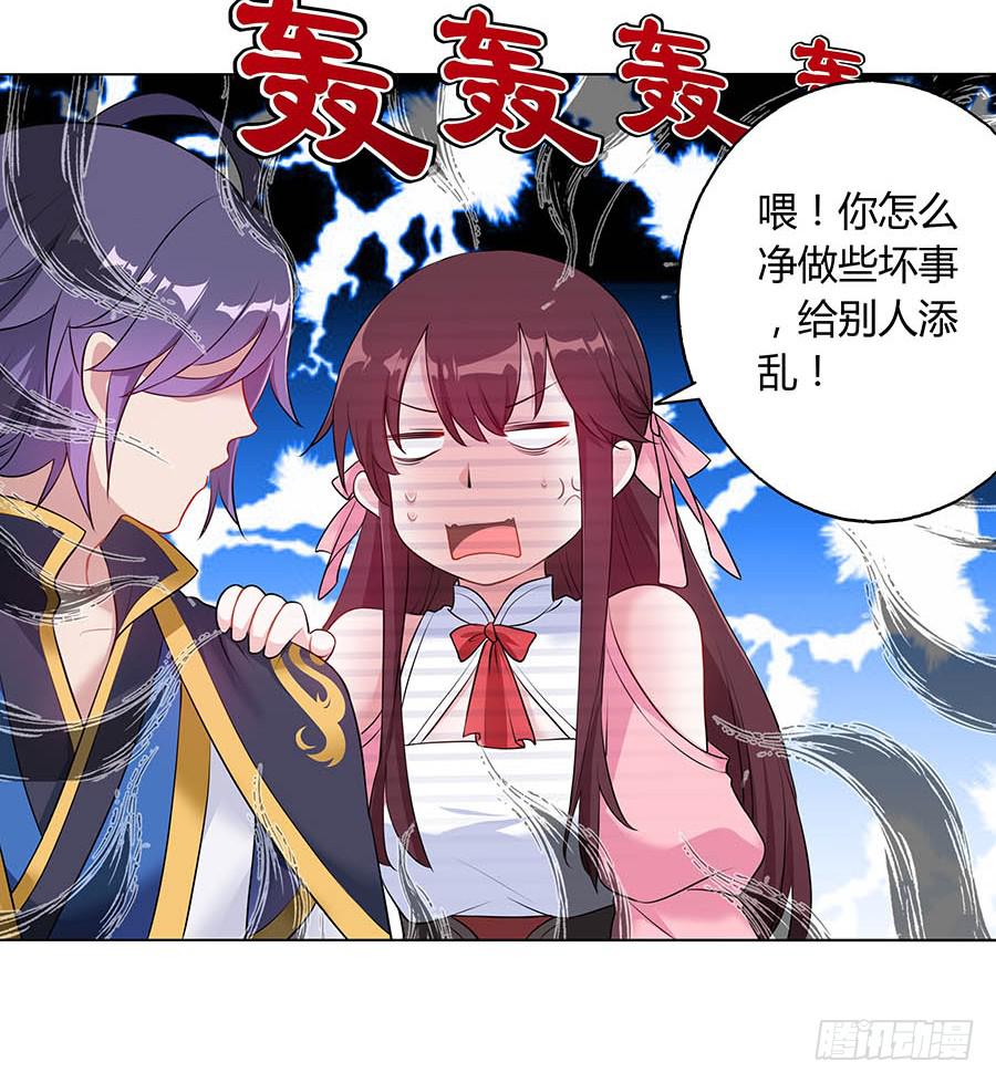 022怪人怪事36