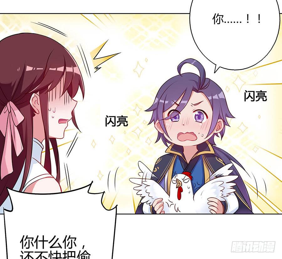 022怪人怪事38