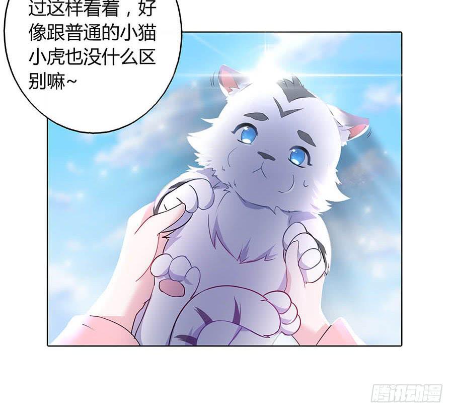 022怪人怪事4
