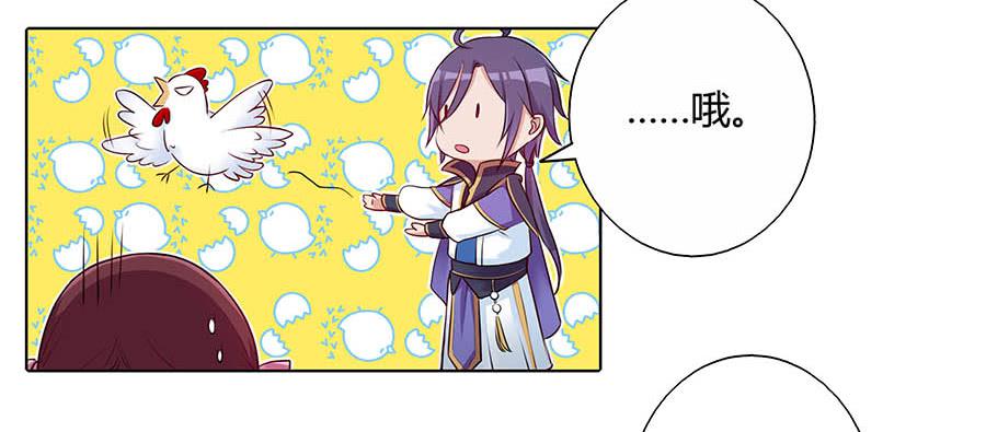 022怪人怪事40
