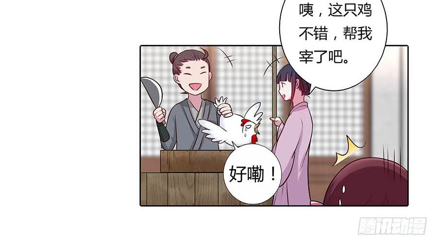 022怪人怪事41