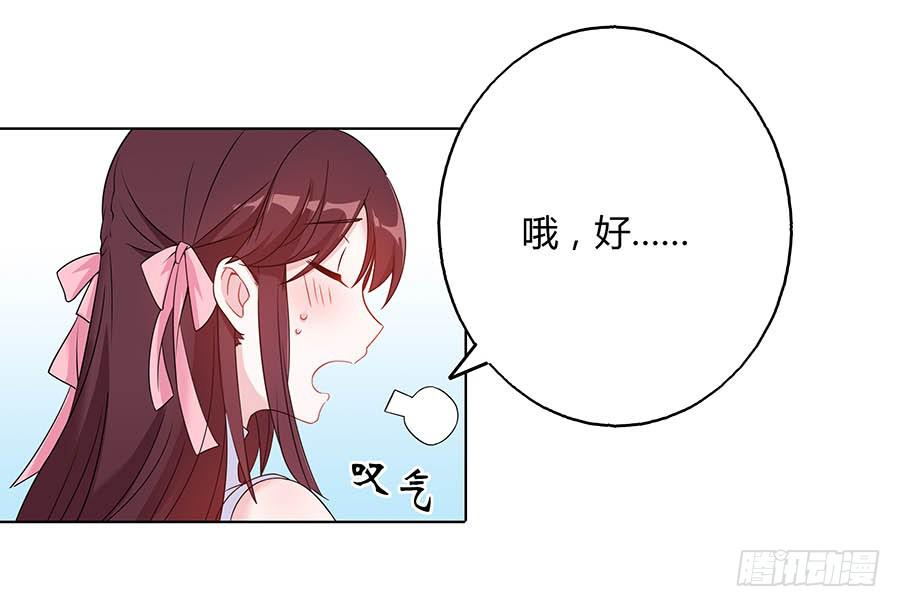 022怪人怪事46