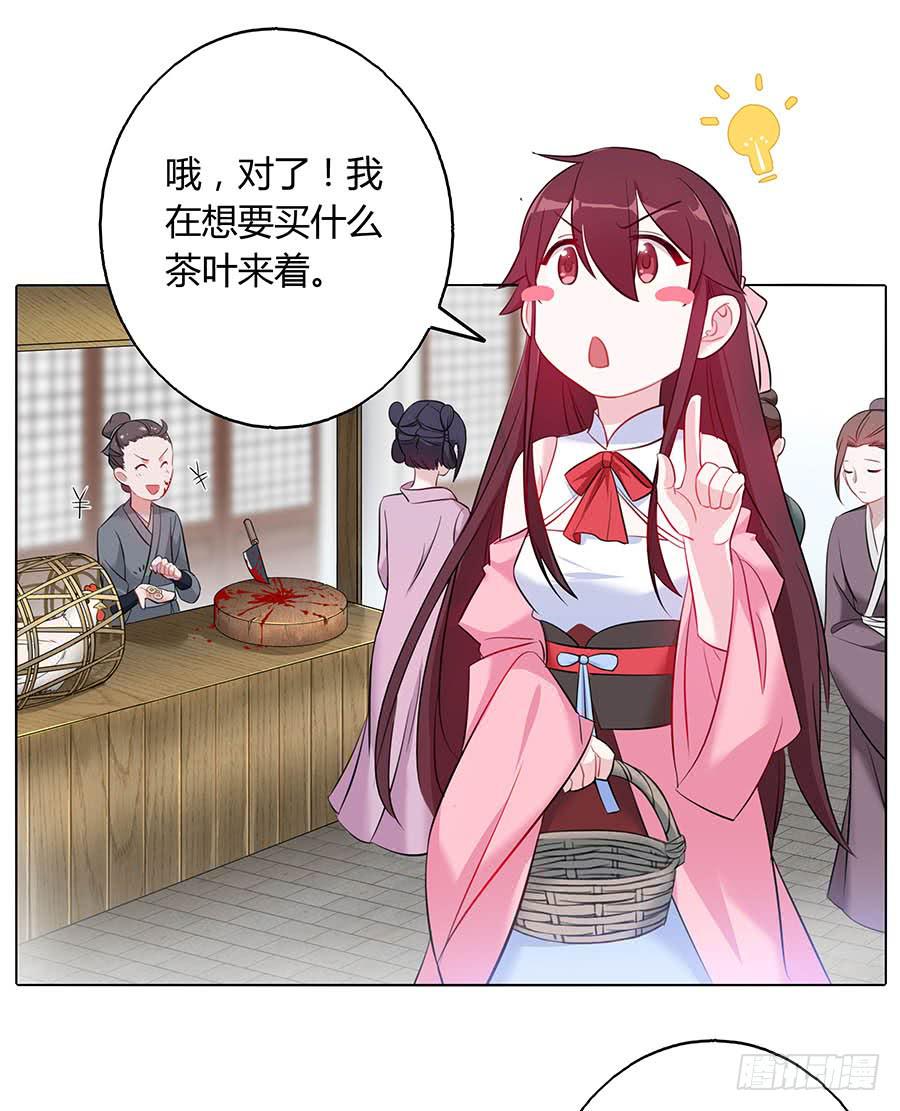 022怪人怪事49