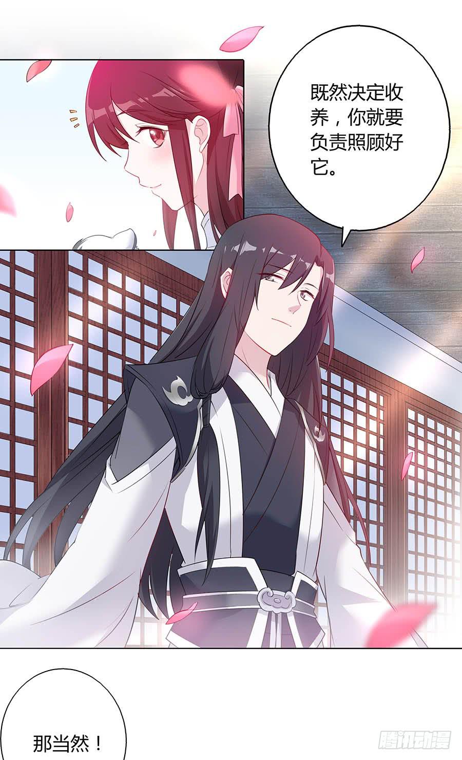 022怪人怪事5
