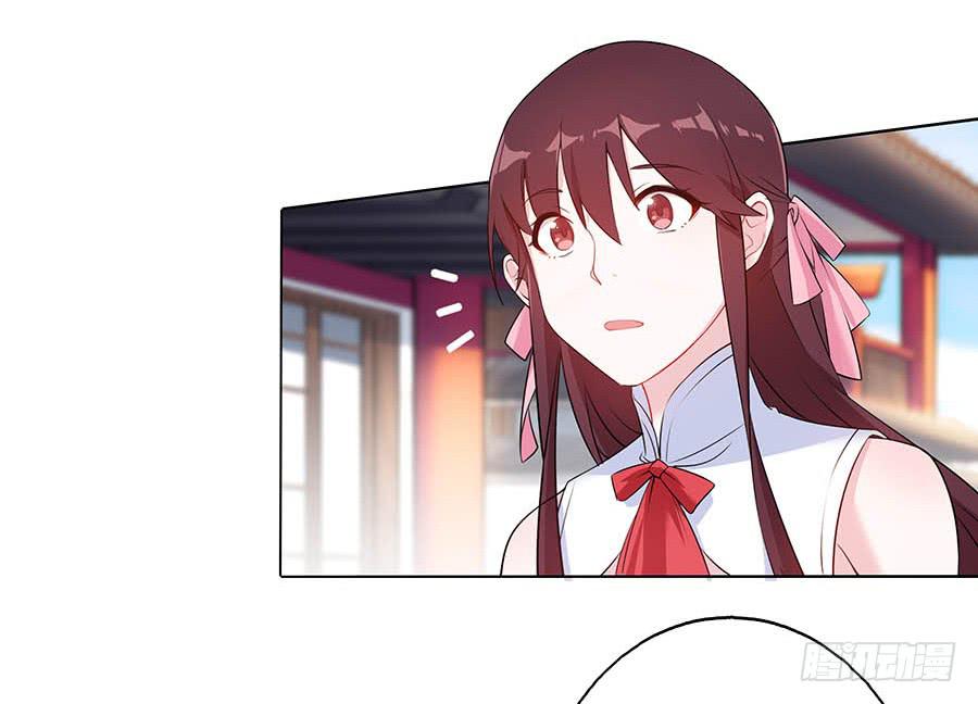 022怪人怪事51