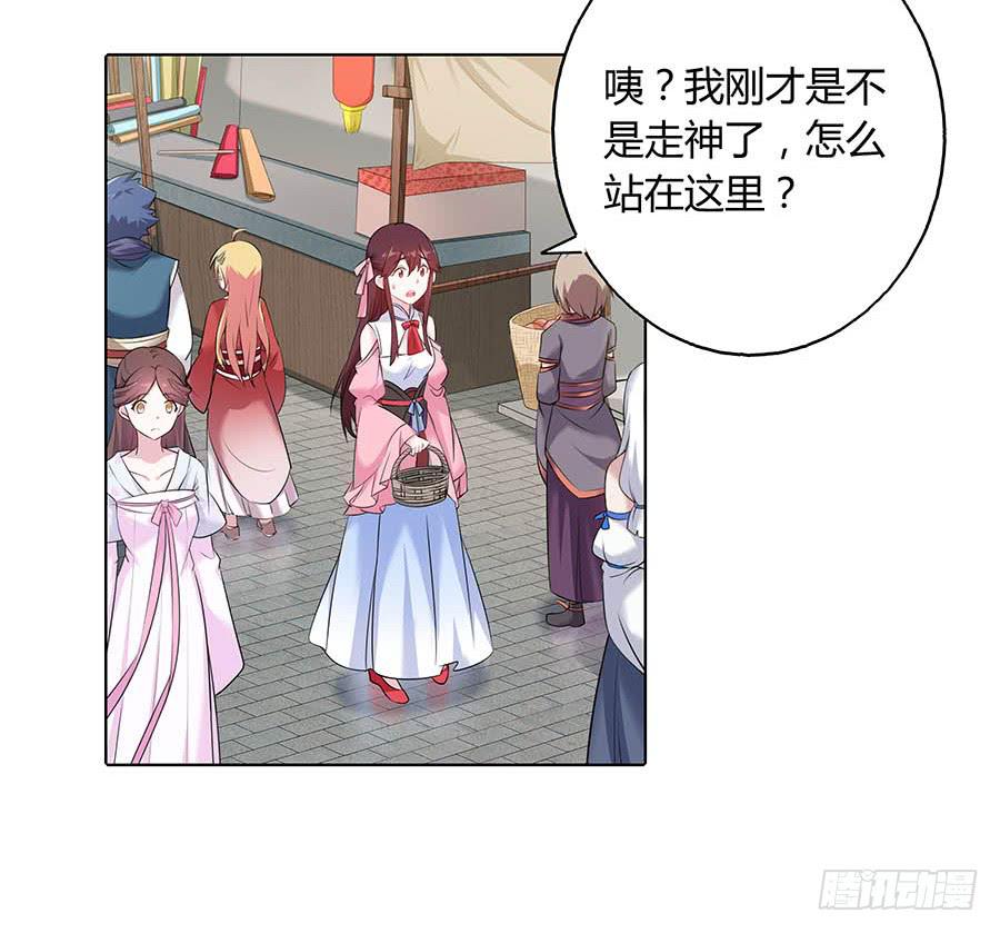 022怪人怪事52