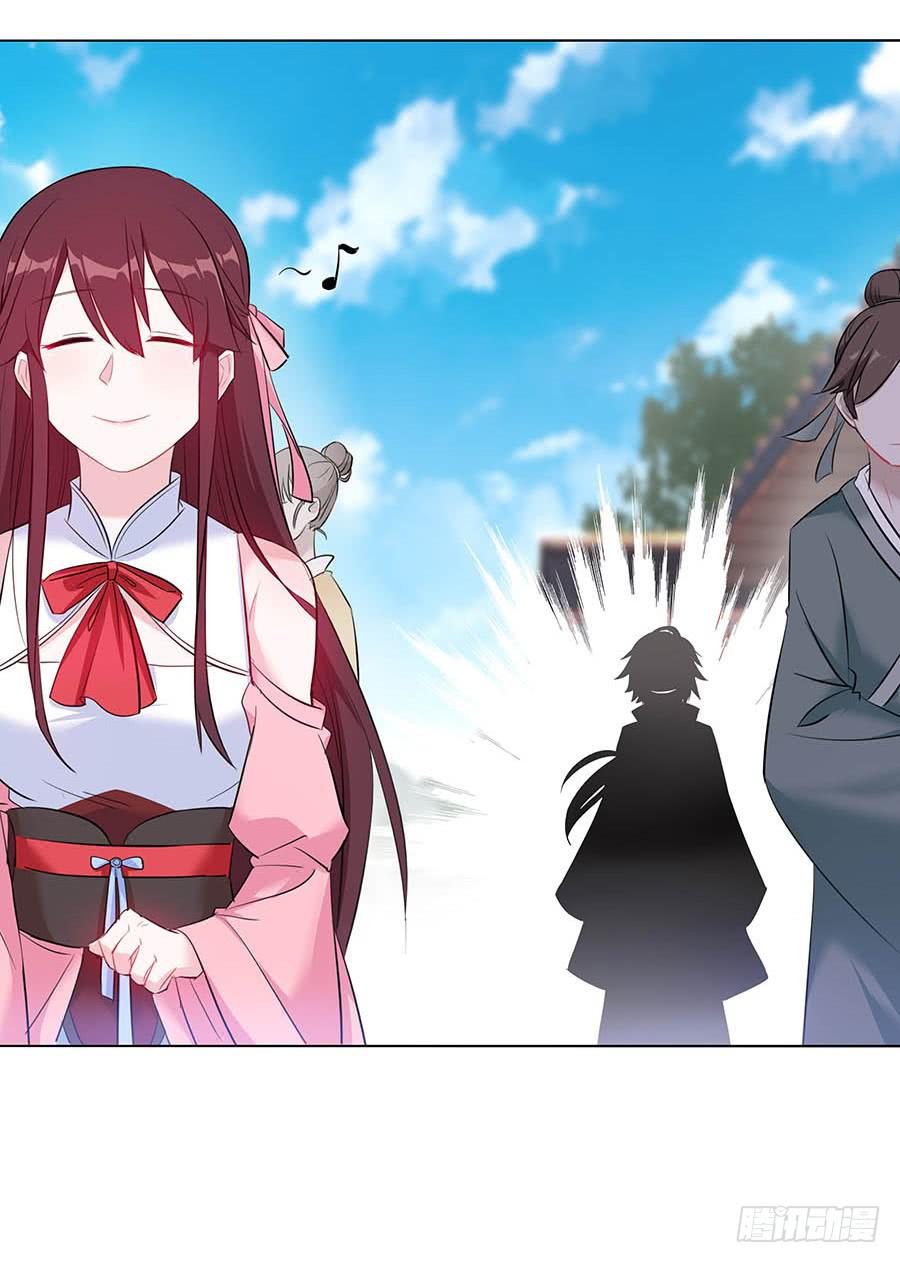 022怪人怪事55