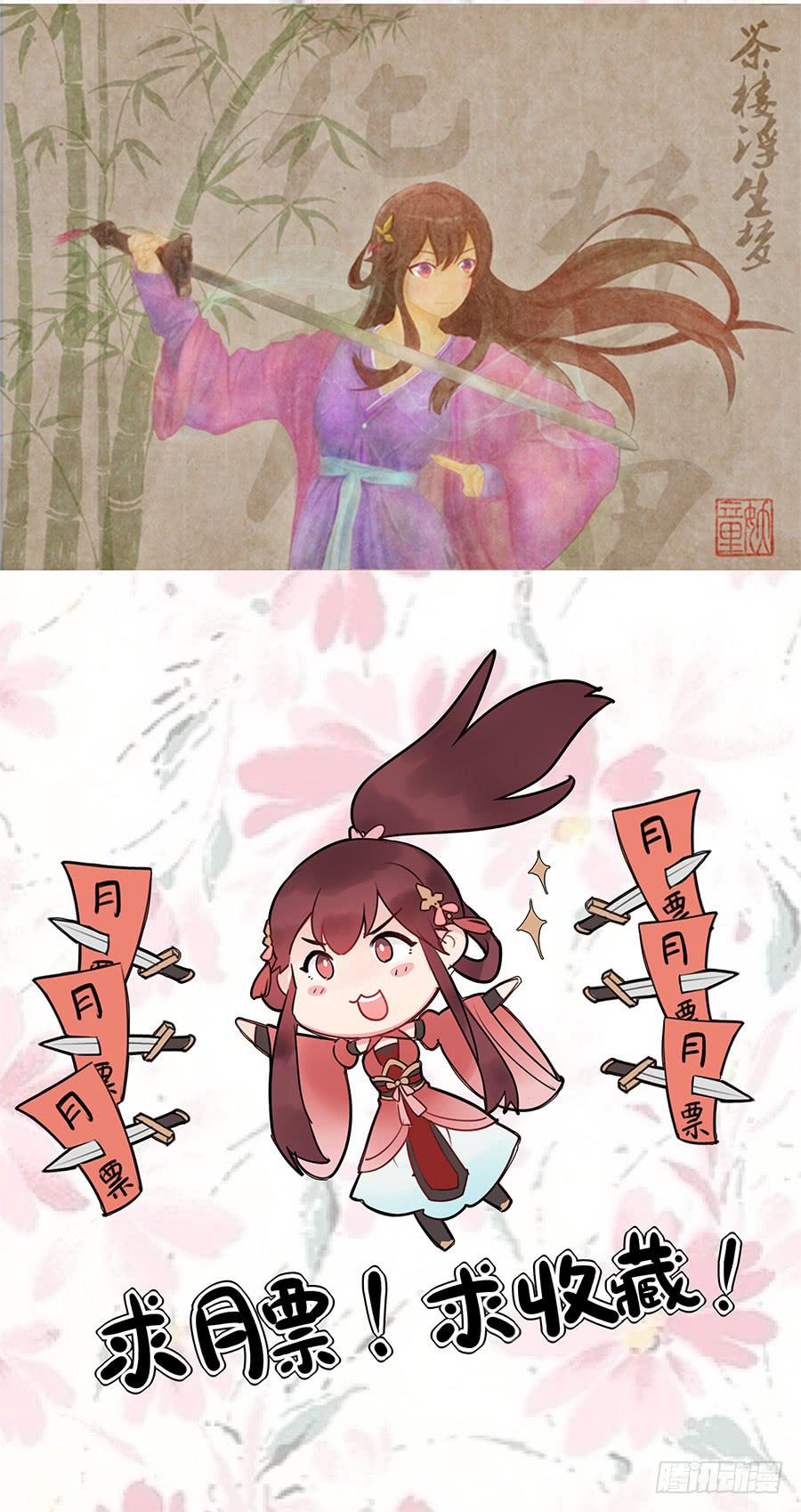 022怪人怪事57