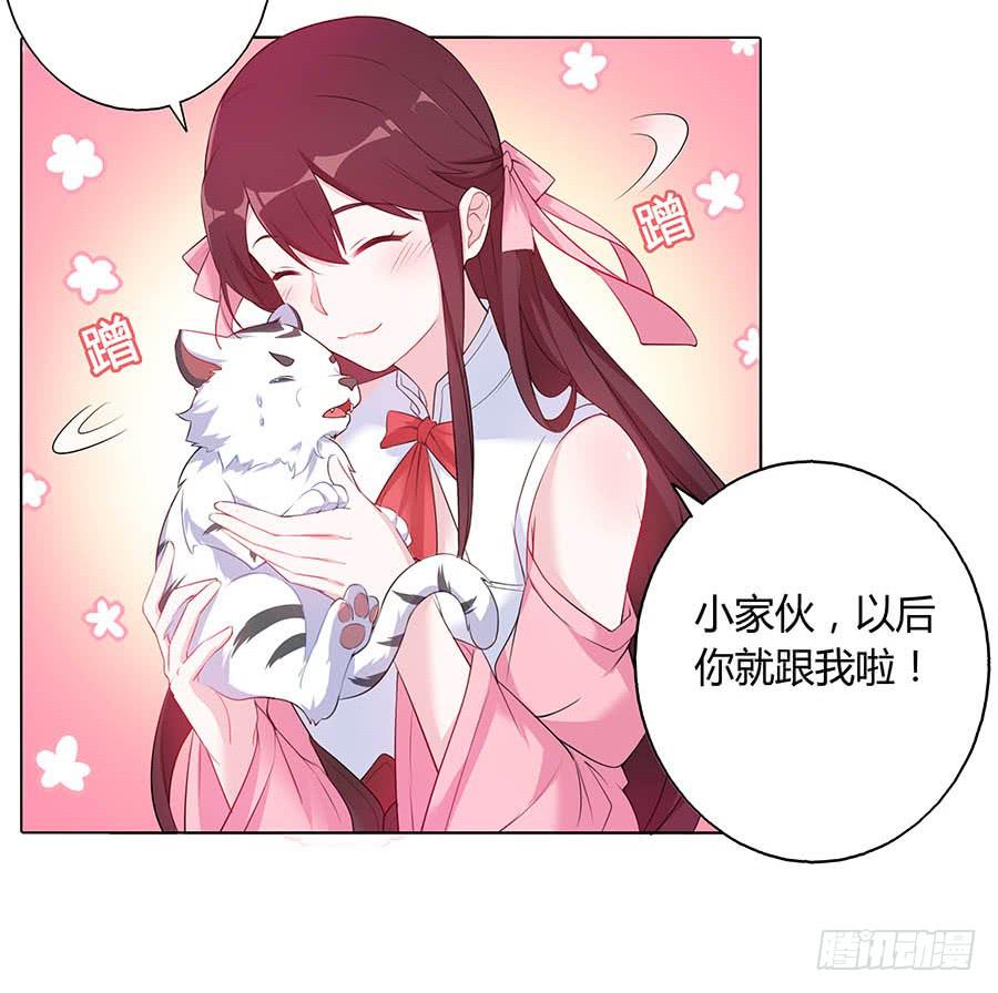 022怪人怪事6