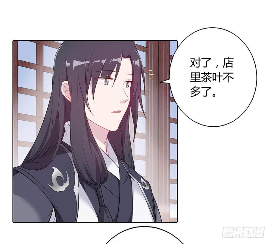 022怪人怪事8