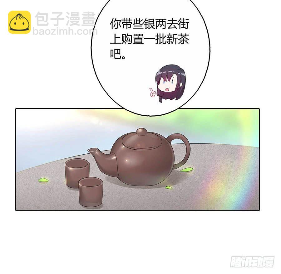 022怪人怪事9
