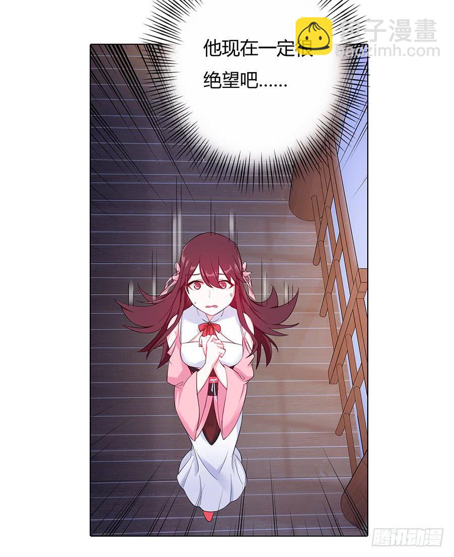 027走投无路11
