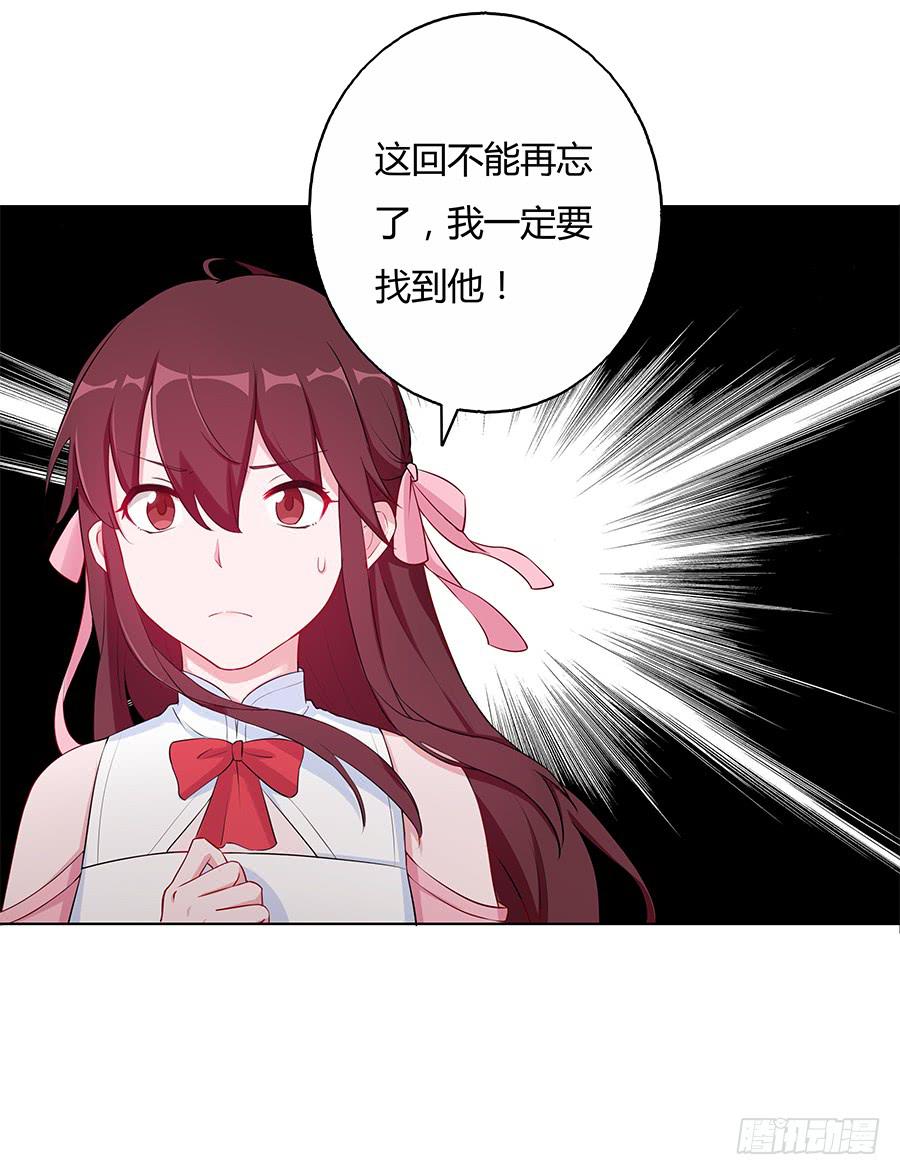 027走投无路13